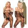 Penthouse Lingerie Combinaison Under Arrest Noir S/L
