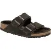 Birkenstock Sandales étroites Arizona