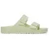 Birkenstock Birkenstock Arizona Eva - 41