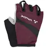 VAUDE Gants Actifs pour Femme
