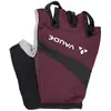 VAUDE Gants actifs pour femmes