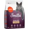 4kg Adult Sterilised Smilla - Croquettes pour chat
