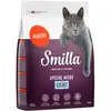 Smilla Light pour chat - 4 kg