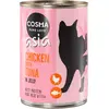 6x400g Cosma Thai en gelée, poulet & thon - Pâtée pour chat