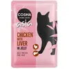 6x100g Cosma Thai/Asia en gelée poulet, foie de poulet - Pâtée pour chat