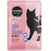 6x100g Cosma Thai/Asia en gelée thon, saumon - Pâtée pour chat