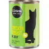 12x400g Cosma Original en gelée poulet - Pâtée pour chat