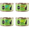 6x85g mixte Cosma Original en gelée lot 4 saveurs - Pâtée pour chat