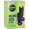 6x100g Cosma Original lot 4 saveurs - Pâtée pour chat