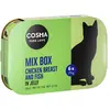 6x170g Cosma Original en gelée lot 4 saveurs - Pâtée pour chat