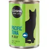 12x400g Cosma Original en gelée thon du Pacifique - Pâtée pour chat