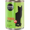 6x400g Cosma Original en gelée saumon - Pâtée pour chat