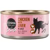 6x170g Cosma Thai/Asia en gelée poulet, foie de poulet - Pâtée pour ch...
