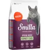 2x10kg Smilla Adult Urinary - Croquettes pour chat