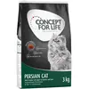 Concept for Life Persian Adult pour chat - 3 kg