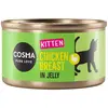 6x85g Cosma Original Kitten blanc de poulet - Pâtée pour chat