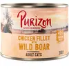 6x200g Adult : filet de poulet, sanglier Purizon Boîtes pour chat : -15 % !