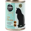 6x100g thon, poulet, patate douce Soup Cosma Pâtée pour chat