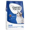 2,5kg Calm Concept for Life Croquettes pour chat + 500g offerts !