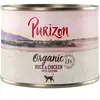 6x200g Organic bio : canard, poulet, potiron Purizon Boîtes pour chat : -15 % !