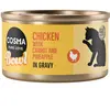 6x80g blanc de poulet Cosma Bowl nourriture humide pour chat