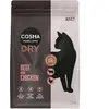 2kg boeuf, poulet Cosma Croquettes pour chat