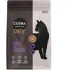 2kg canard, poulet Cosma Croquettes pour chat