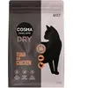 2kg thon, poulet Cosma Croquettes pour chat