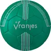 Erima Vranjes 2.0 Handball