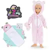 Coffret Poupée mannequin - COROLLE GIRLS -  Valentine Pyjama Party