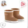 Corolle Corolle BB36 BOTTES DE PLUIE MARRON