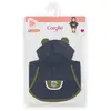 Corolle Corolle BB36 PONCHO DE PLUIE PETIT EXPLORATEUR