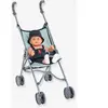 Corolle Mes Accessoires Poupons Corolle Bb36/42/52 Poussette Canne Sauge