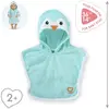 Corolle Mes Vêtements De Poupons Corolle Bb36 Cape De Bain Pingouin