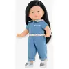 Poupée Ma Corolle - Perrine - 36 cm - dès 4 ans
