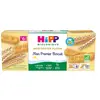Hipp Bio Mon Goûter Plaisir Mon Premier Biscuit +6m 180g