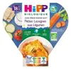 Plat bébé lasagne aux légumes 18 mois Hippbio - 260g