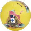Puma Ballon De Football Orbita Serie A Hyb