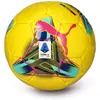 Puma Orbita Serie A Ms Mini Voetbal Geel Mini