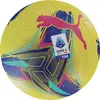 Puma Ballon De Football Orbita Serie A Fifa Quality