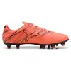 Puma Attacanto FG/AG Football Boots - Red/Black - 11.