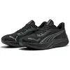 Puma Chaussures De Running Pounce Lite