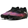 Puma Chaussures De Football Future 8 Match Mg