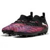 Puma Chaussures De Football Future 8 Match Mg