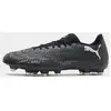 PUMA FUTURE Play FG - Black, Black 43