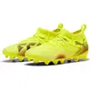 Puma Chaussures De Football Future 8 Match Fg/ag