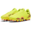 PUMA FUTURE 8 Play FG - Yellow, Yellow 44.5