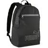 PUMA Sac à dos unisexe Phase II (1 pièce)