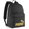 Puma Select Sac à Dos Phase