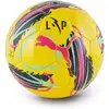Puma Orbita Liga Portugal Mini Voetbal Geel